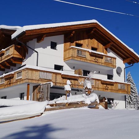 Mari'S Landhaus บีเบอร์เวียร์ ภายนอก รูปภาพ